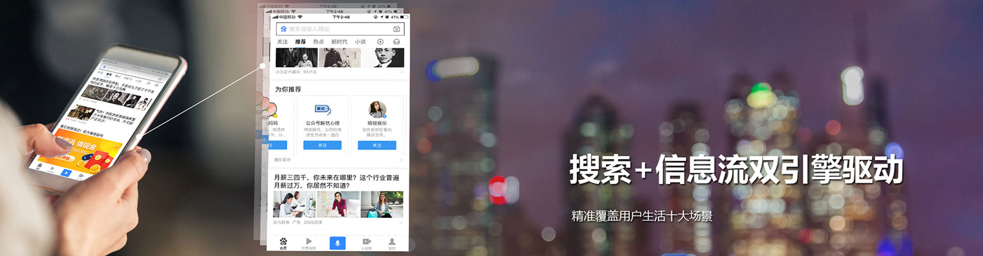 博尔塔拉sem外包