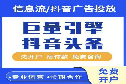 百度推广策略揭秘：某行业领头羊的成功经验