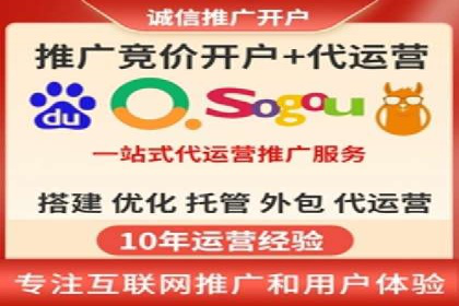 百度广告竞价案例：创意广告投放，提升品牌影响力